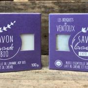 SAVON LAVANDE EXFOLLIANT/SAVON LAVANDE froid